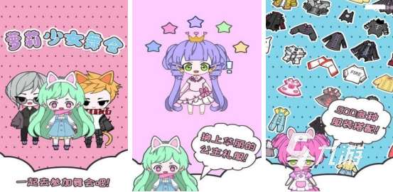 高人氣的蘿莉游戲有哪幾個(gè)2025流行的蘿莉游戲推薦大全