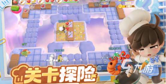 親子游戲有哪些2025有趣的親子游戲下載推薦