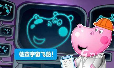 小豬佩奇合集手游有哪些2025 有趣的小豬佩奇游戲下載盤點