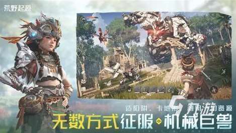 流行的荒野狙击手游戏盘点 2025必玩的荒野狙击手游戏下载合集