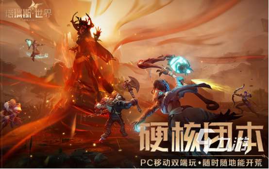 最像wow的手游叫什么2025热门的wow类似的手游盘点