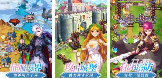 高人氣的蘿莉游戲有哪幾個(gè)2025流行的蘿莉游戲推薦大全