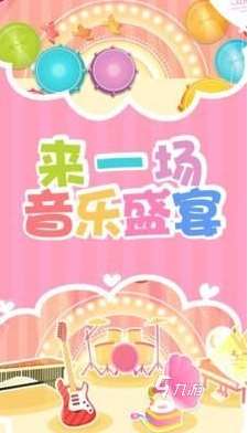 有趣的莉比小公主系列游戲推薦 2025耐玩的公主游戲大全