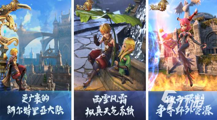 畫面好打擊感強的手游下載合集 免費的高畫質手游推薦2025