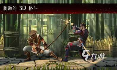 全世界最火的格斗游戏有哪些 2025好玩的格斗手游下载分享