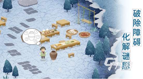 畫質較好的單機游戲有哪些2025熱門的單機手游推薦合集