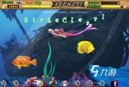 耐玩的鱼吃鱼游戏盘点 2025有趣的鱼吃鱼游戏下载合集