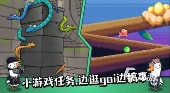 熱門的無道具游戲大全有哪些2025流行的沒有道具手游推薦