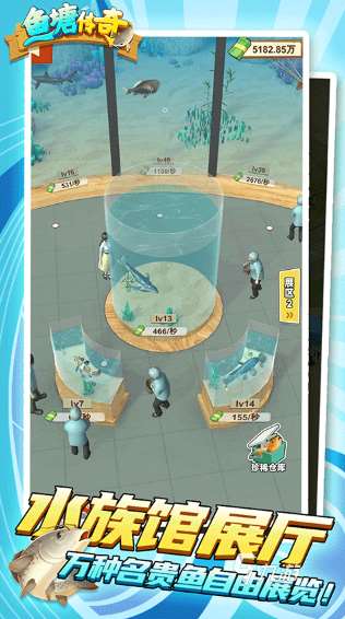 耐玩的鱼吃鱼游戏盘点 2025有趣的鱼吃鱼游戏下载合集