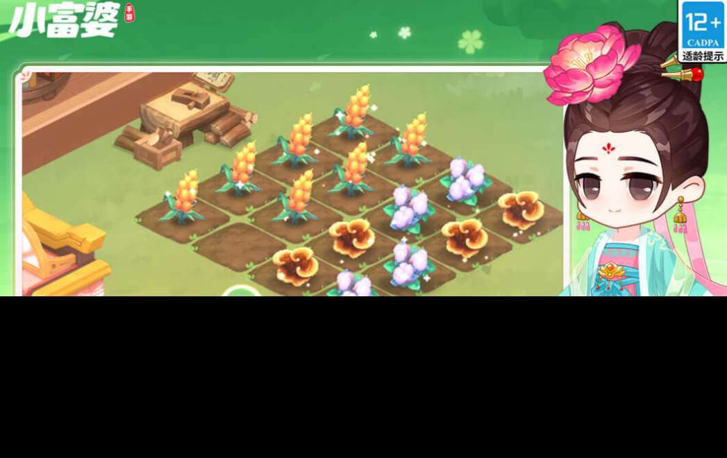 免费的广告游戏下载排行 流行的广告游戏大全2025