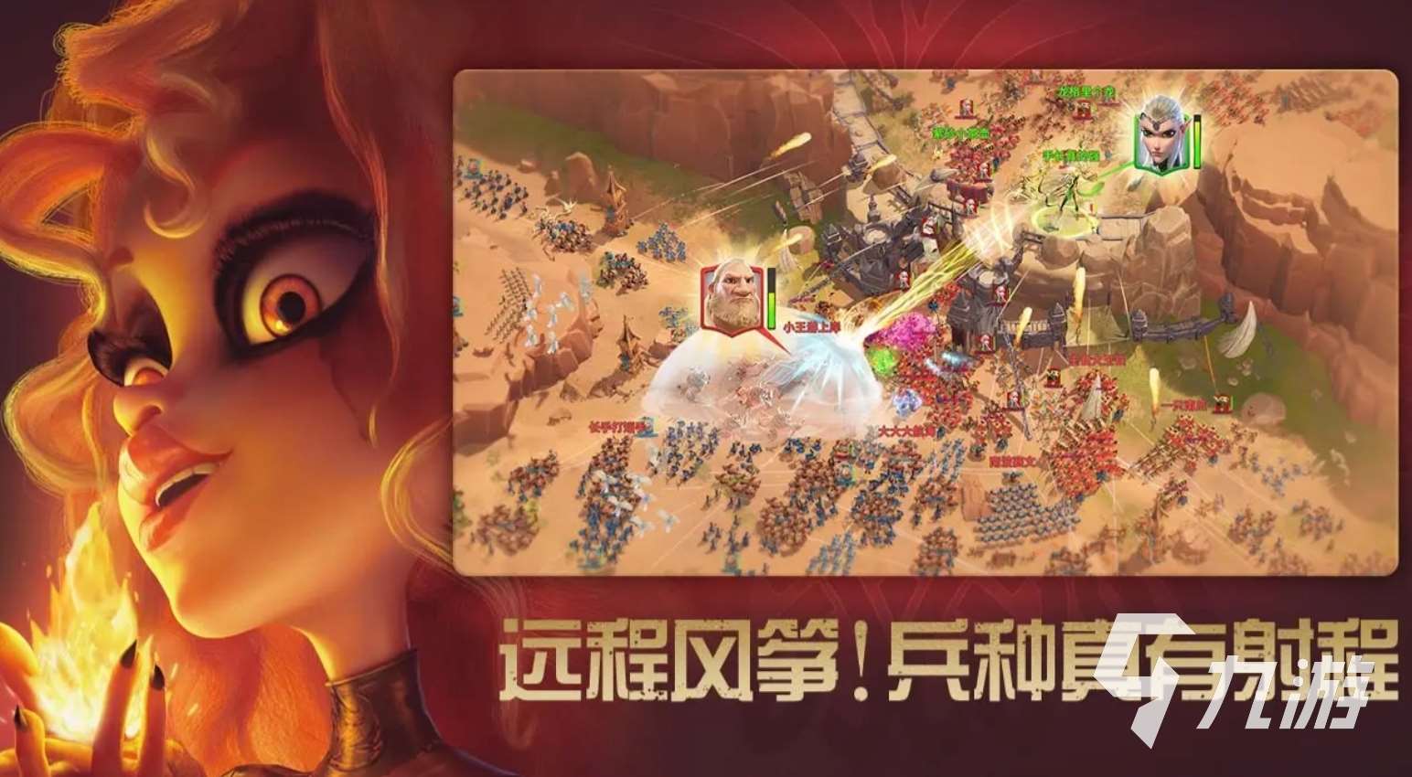 流行的slg游戏大全2025 必玩的slg手游是什么