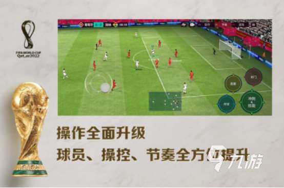適合初中生玩的集體游戲叫什么高人氣的多人合作手游推薦合集2025