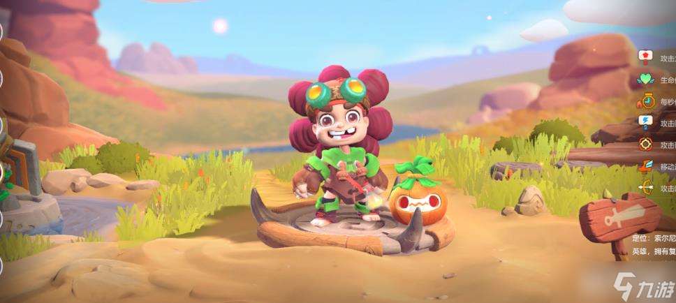 石器争霸索尔尼斯英雄介绍