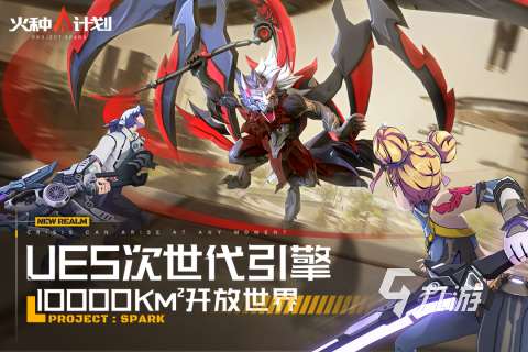 有趣的內置功能菜單的游戲大全 2025高人氣內置功能菜單的游戲合集