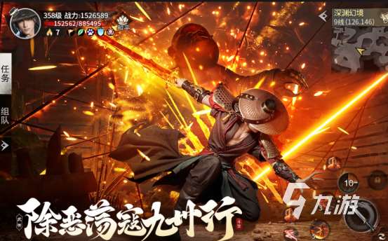 目前最强游戏手机游戏有哪些2025受欢迎的手机游戏大全