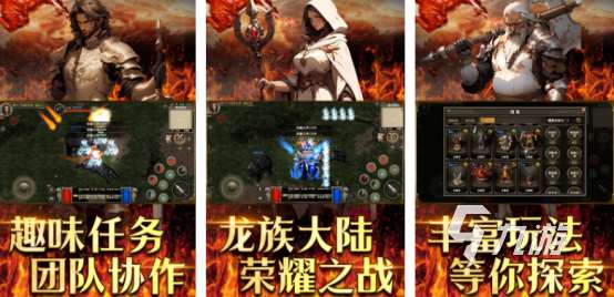 適合初中生玩的集體游戲叫什么高人氣的多人合作手游推薦合集2025