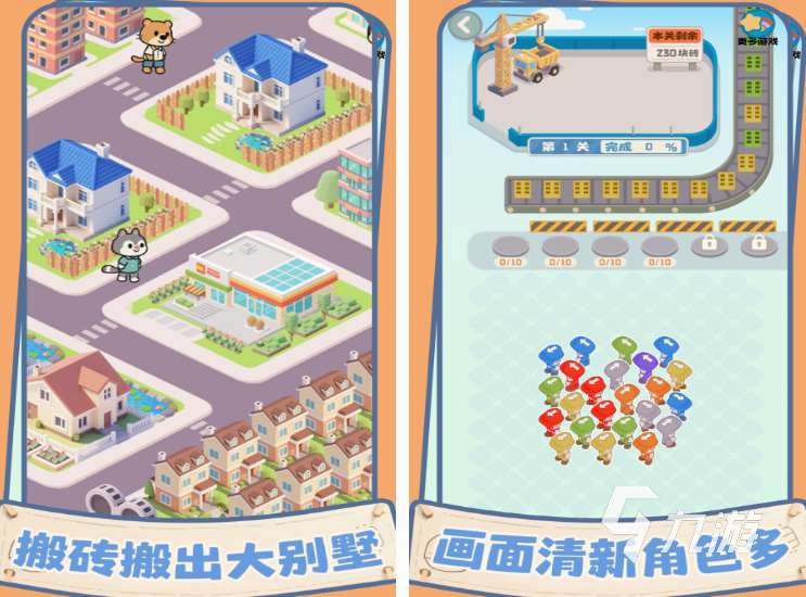 沒有充值窗口的手游有哪些2025有趣的免費(fèi)手游合集