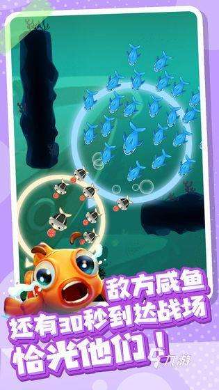 2025值得玩的摸魚(yú)小游戲有哪些 好玩的摸魚(yú)小游戲大全