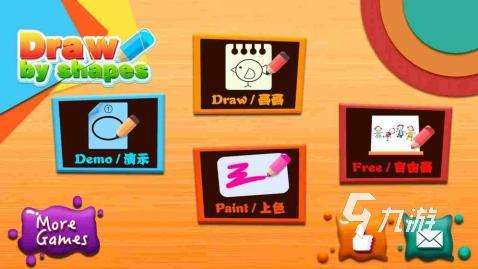 热门的2个人亲子游戏汇总 2025好玩的亲子游戏合集