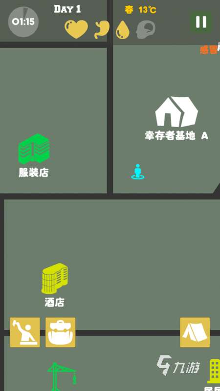 有沒有一部手機雙人生存同屏游戲分享 不錯的雙人生存同屏游戲合集2025