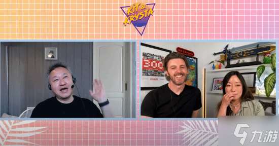 吉田修平称索尼非常尊重任天堂：希望其能继续蓬勃发展