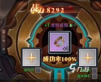 深渊契约下载渠道介绍 深渊契约下载地址分享