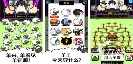 不用下载的小游戏有哪些免费的免安装手游推荐合集