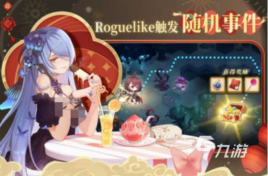 全女卡牌手游有哪些 2025热门的全女卡牌手游排行榜