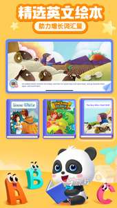 热门的2个人亲子游戏汇总 2025好玩的亲子游戏合集