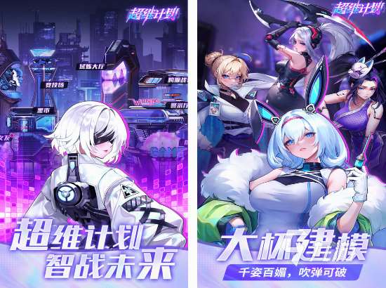 耐玩的卡牌养成手游有哪些 2025流行的卡牌养成手游分享