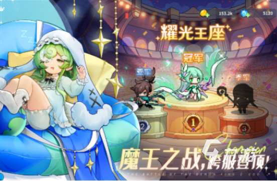 目前最强游戏手机游戏有哪些2025受欢迎的手机游戏大全