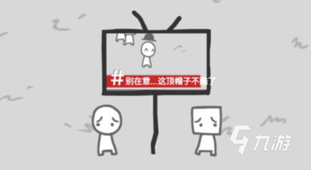 免费的广告游戏下载排行 流行的广告游戏大全2025