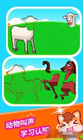 热门的2个人亲子游戏汇总 2025好玩的亲子游戏合集