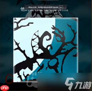 看不见的真相人脸树答案是什么-人脸树通关攻略