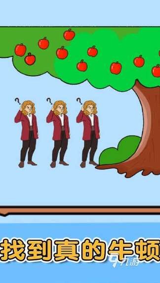 秒玩游戲有哪些介紹2025 可以秒玩的游戲大全