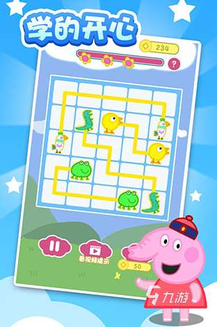 经典的五岁儿童游戏盘点 2025热门的儿童游戏怎么下载