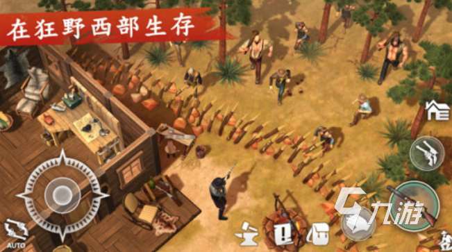 自己開荒建造房子的游戲都有哪些 熱門的開荒建造房子游戲盤點(diǎn)2025