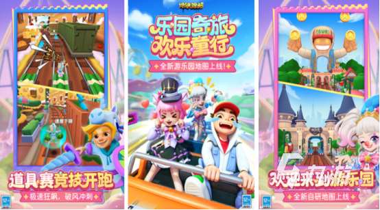 畫質較好的單機游戲有哪些2025熱門的單機手游推薦合集