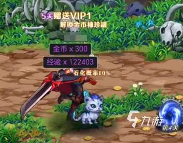 深渊契约下载渠道介绍 深渊契约下载地址分享