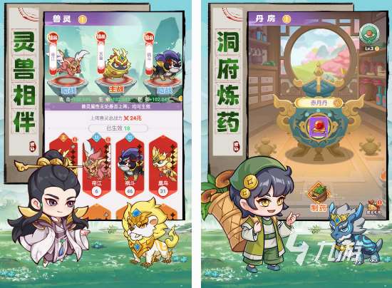 耐玩的卡牌养成手游有哪些 2025流行的卡牌养成手游分享