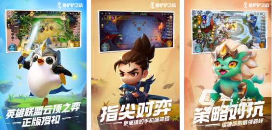 熱門的無道具游戲大全有哪些2025流行的沒有道具手游推薦