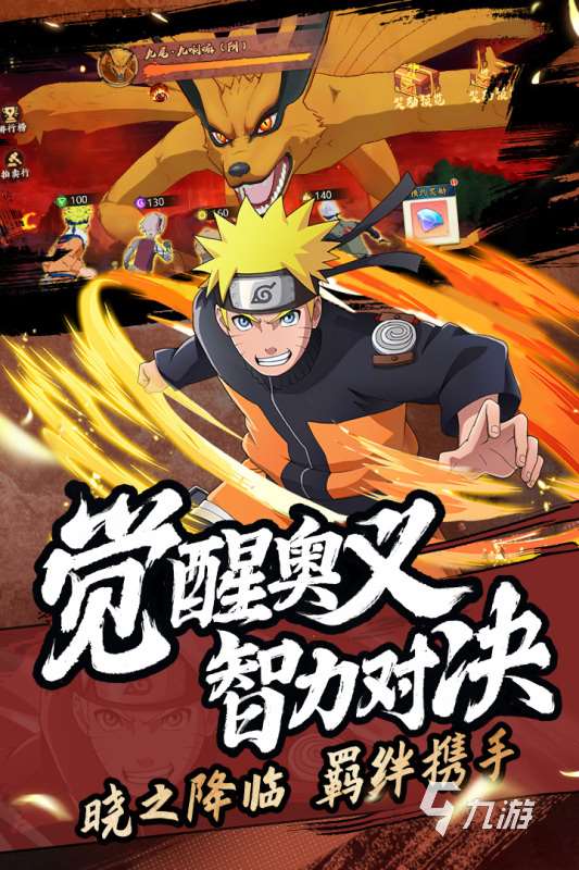 有哪些可以切換四個角色的單機游戲下載 必玩的切換角色的游戲大全2025