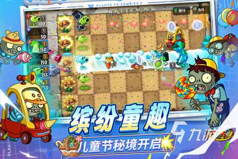 有趣的內置功能菜單的游戲大全 2025高人氣內置功能菜單的游戲合集