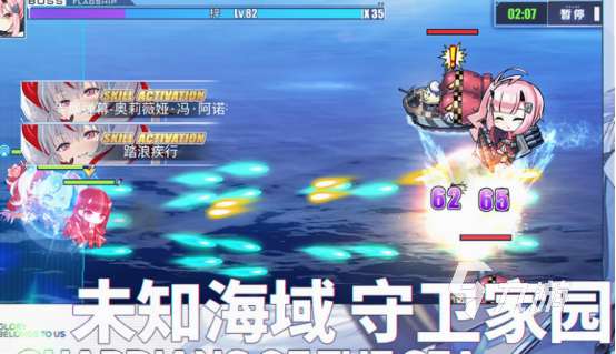 全女卡牌手游有哪些 2025热门的全女卡牌手游排行榜