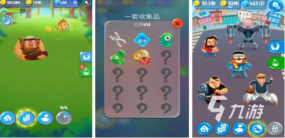 人類世界游戲大全2025耐玩的人類世界手游排名