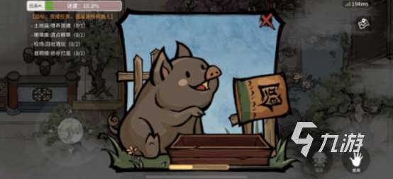 熱門的無道具游戲大全有哪些2025流行的沒有道具手游推薦