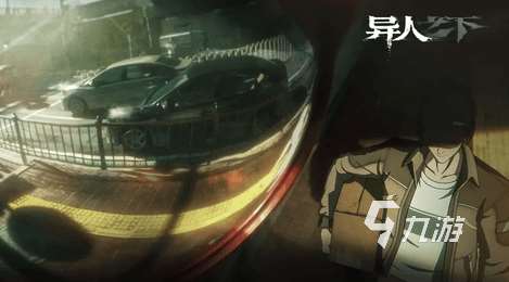 异人之下手游下载安装 异人之下如何下载