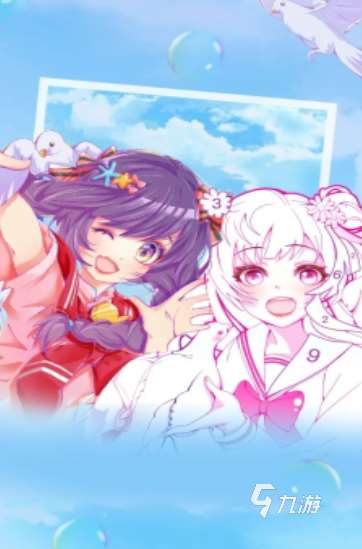 人氣較高的小學生游戲大全 耐玩的小學生游戲下載2025