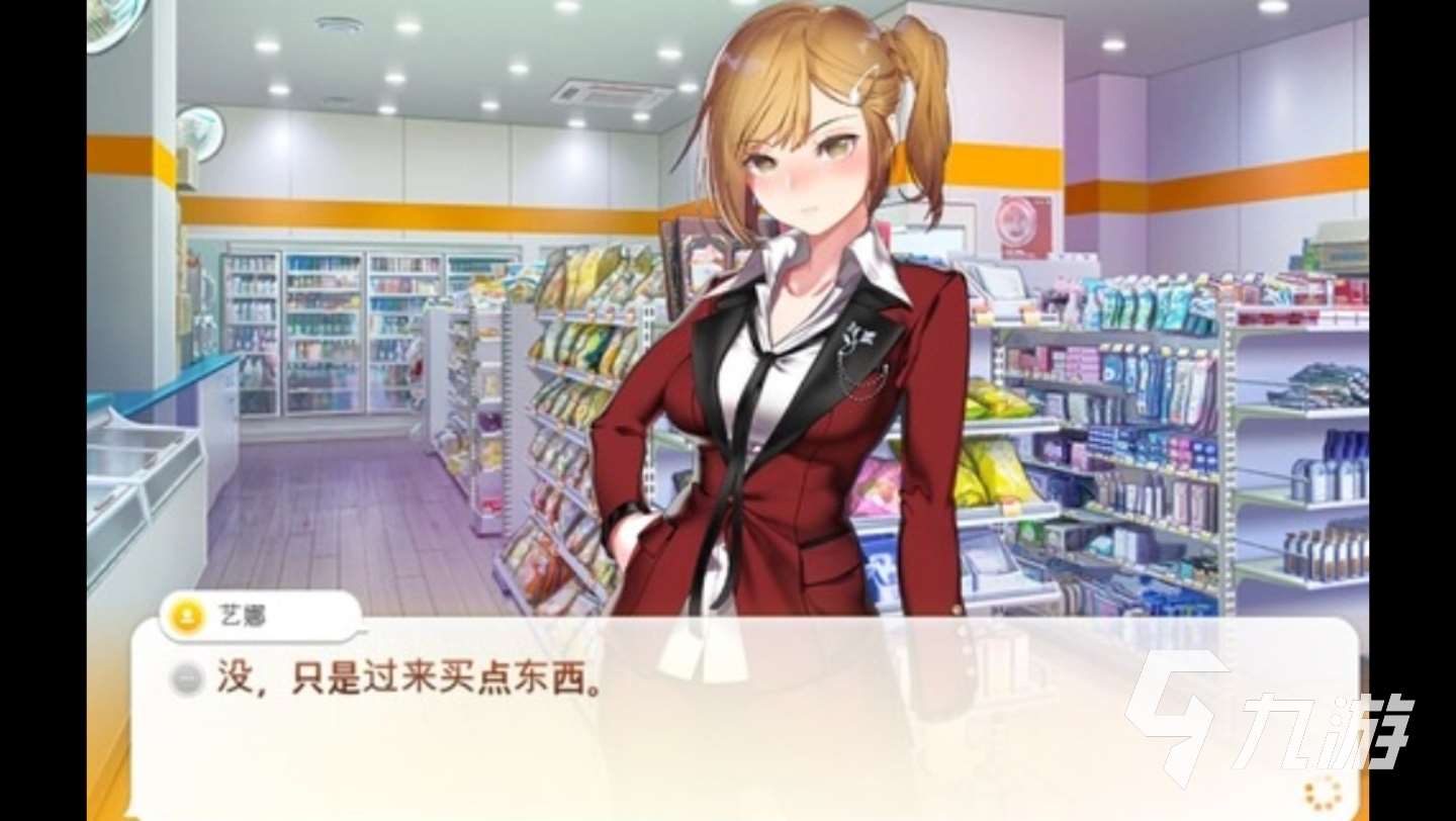 耐玩的戀愛手游推薦 2025流行的戀愛手游有沒有