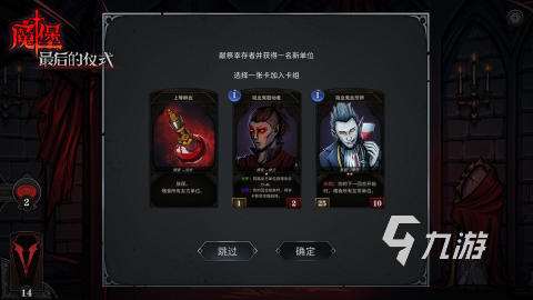 不错的独立游戏分享 2025精彩的独立游戏在哪里